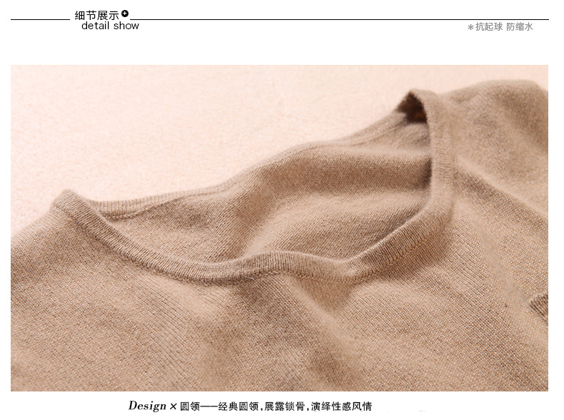 绒仕拉秋冬新款圆领羊绒连衣裙女修身显瘦长款纯色带兜套头毛衣针织衫女时尚百搭羊毛衫打底衫 黑色 L