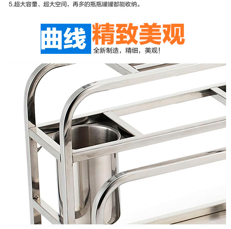 梦思园 不锈钢砧板架 菜板架 菜刀架刀具架 多功能厨房置物架收纳架刀架刀座 不锈钢