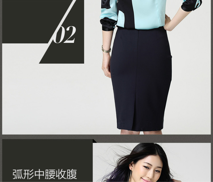 月帛2016春夏季新款时尚中长半身裙 包臀半裙包裙女士秋冬季职业裙子 白色 S