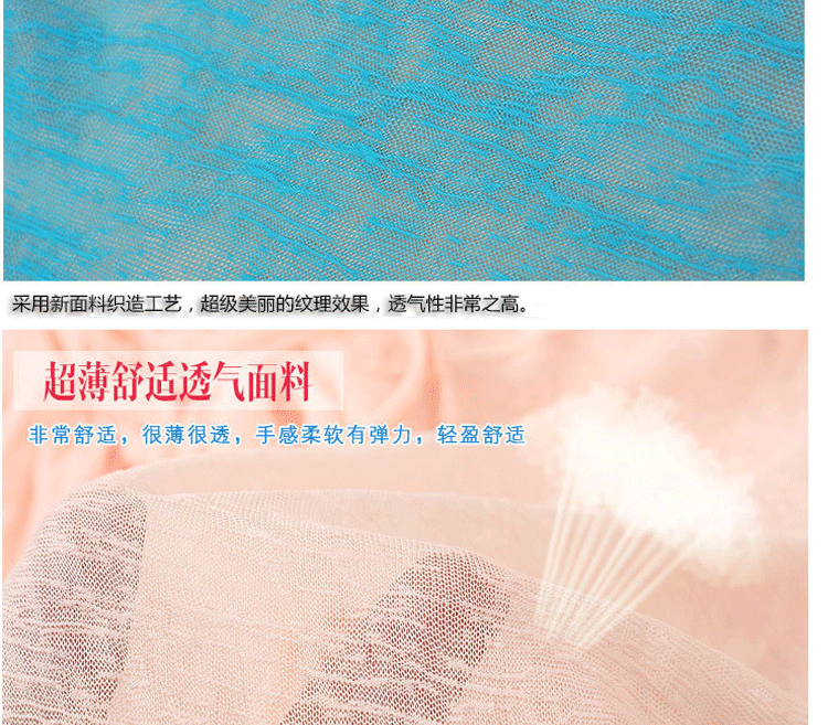 
                                        阿诗玛 夏季防晒衣长袖开衫 沙滩衣 韩版短外套披肩 长款天蓝色 均码                