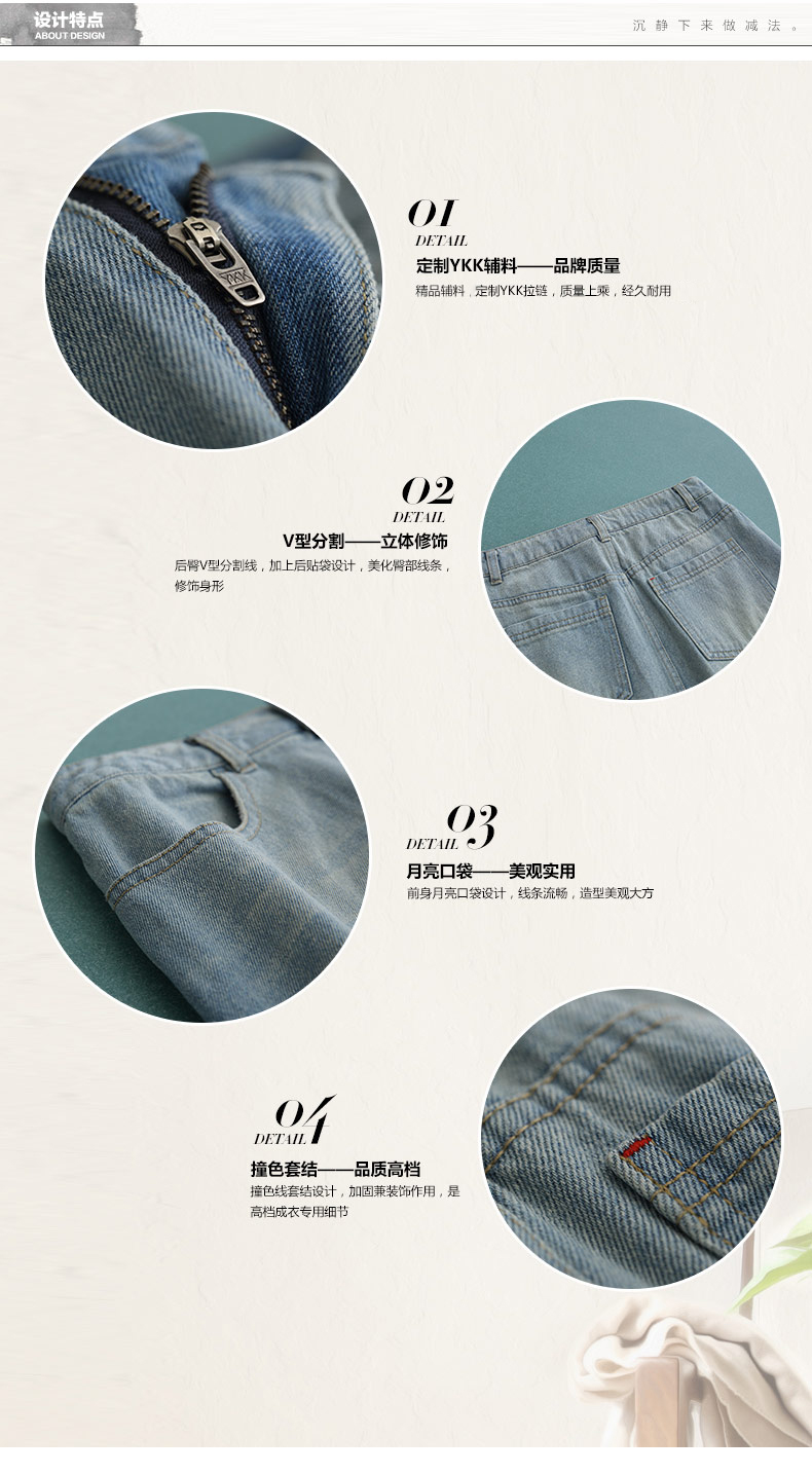 初棉2015新款春装文艺纯色牛仔半身裙中长半身a字裙修身牛仔裙子 深蓝 L