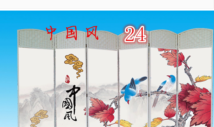 
                                        安礼轩 草藤编布艺隔断折屏客厅卧室双面中式屏风/需要购买支撑座的跟客服联系/选项是一扇价格 单面屏风/高180X宽50/每扇                