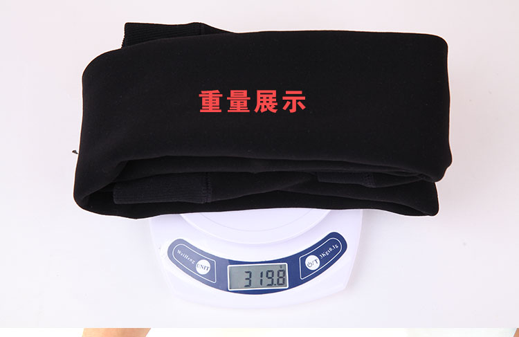 抗起球加绒加厚大码踩脚打底裤脚蹬裤高腰女冬胖mm踩脚女士无缝一体裤 200克黑色 均码