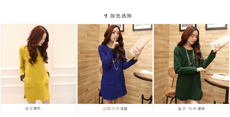 酒窝果果2016新款短袖T恤女夏装休闲套装女运动服短袖七分裤两件套469 酒红色 XL