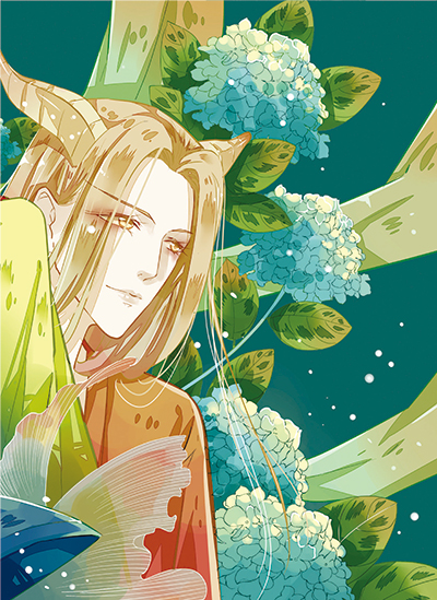 意林少年励志馆山海经系列8--帝俊之隐