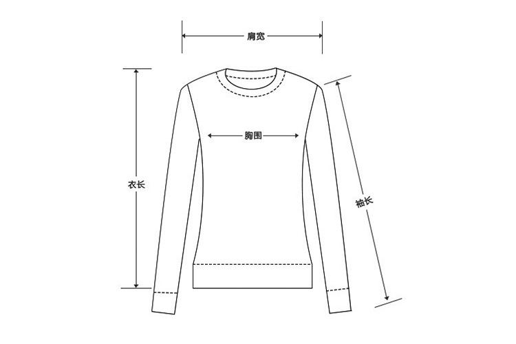 哥弟女装2018秋季新款针织衫女毛衣圆领套头薄款长袖打底衫790002
