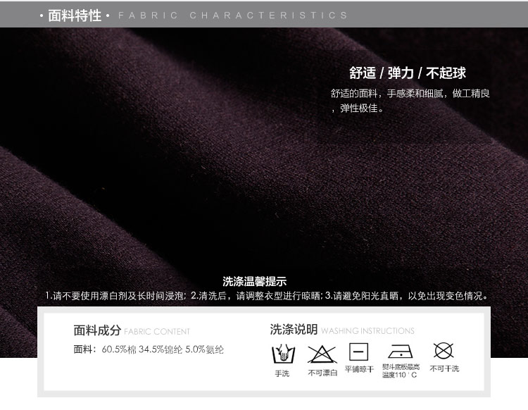 
                                        娜尔思NAERSI 2016秋新款女装修身显瘦收腰通勤直筒休闲长裤子女 蓝色 17码/46码/XXXL                