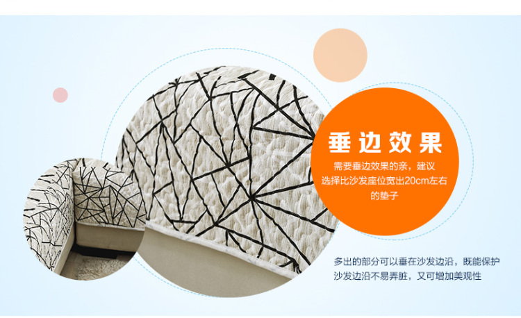 妙享双面沙发垫布艺四季夏田园防滑皮沙发巾欧式实木坐垫套简约罩定做 双面-王者香+叶之恋 70cm*70cm