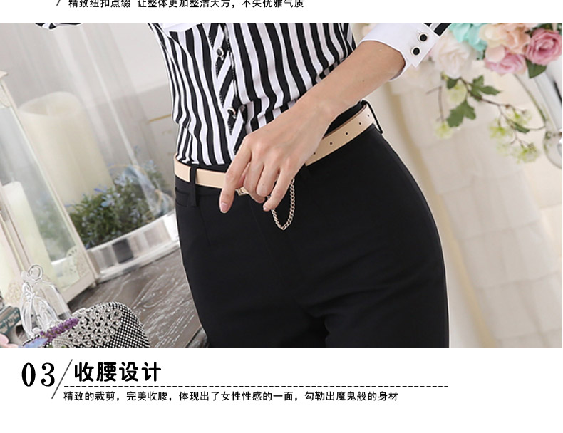 魅茹玉2015秋冬新款韩版时尚潮流休闲长袖女式条纹衬衫修身显瘦花边翻领打底衫女套装套裤衬衣 黑白条纹衬衫+裤子 XXL
