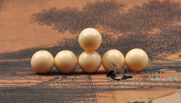 福安阁 diy圆珠赛璐珞仿海象牙隔珠弟子珠佛珠配饰配件/颗 直径约6mm