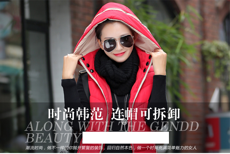 
                                        羊诺马甲女2017秋装新款韩版纯色短款立领连帽背心棉服外套MJ001 红 L                
