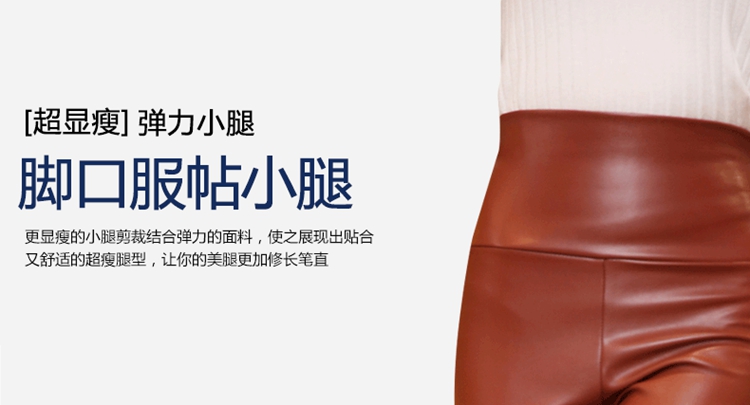 唯迦娜 休闲裤女2016秋季新款时尚套装女韩版时尚气质显瘦松紧腰休闲裤两件套 V1697 白色 S