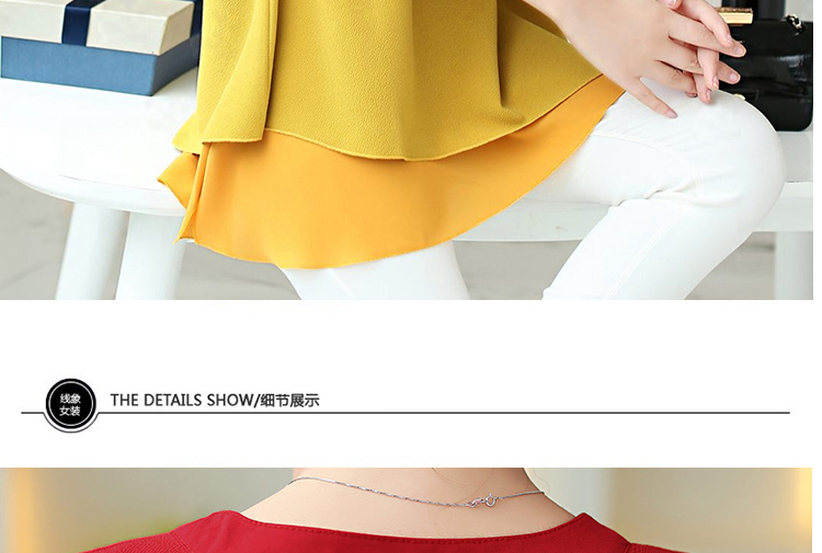 尚爱尚恋  长袖t恤女LXFS012 红 L