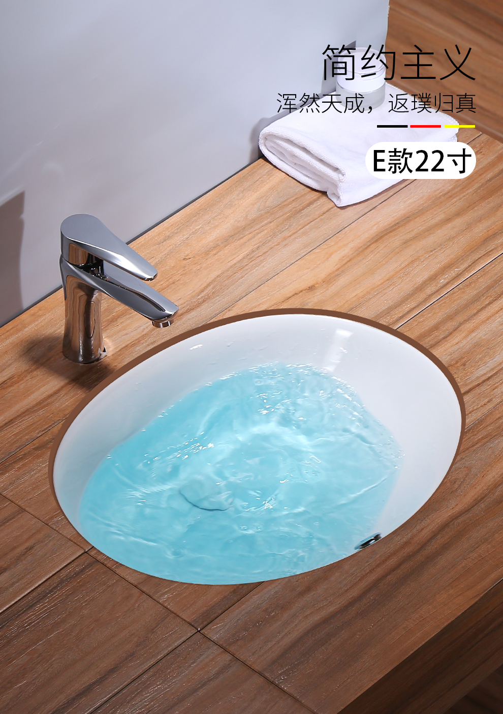 lukook陶瓷台下盆半嵌入式台盆洗手盆洗脸盆方形圆形台下盆卫生间小号