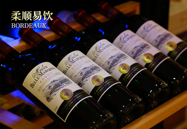 法国原瓶进口红酒 梦诺侯爵夫人干红葡萄酒75