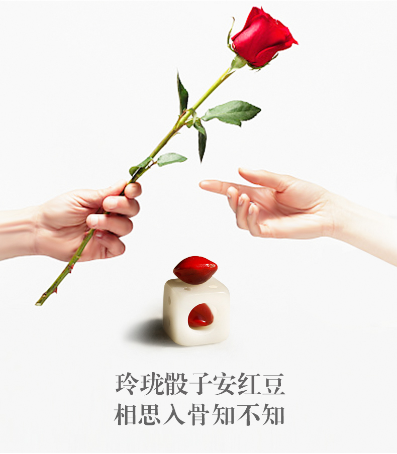 火树银花 玲珑骰子安红豆入骨相思知不知手链 红绳情侣手绳一对 学生