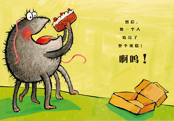 暖绘本 乔尼的愿望 9787554108741