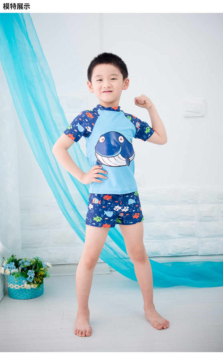 三奇 儿童泳衣男童泳裤男孩分体游泳衣温泉沙滩泳装 橘色 m_ 9折现价