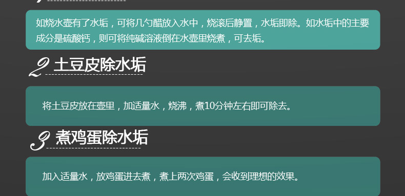 
                                        JYX/家兴 万家宝琴音壶 鸣笛音不锈钢烧水壶 煤气燃气电磁炉通用不锈钢开水壶 5L                