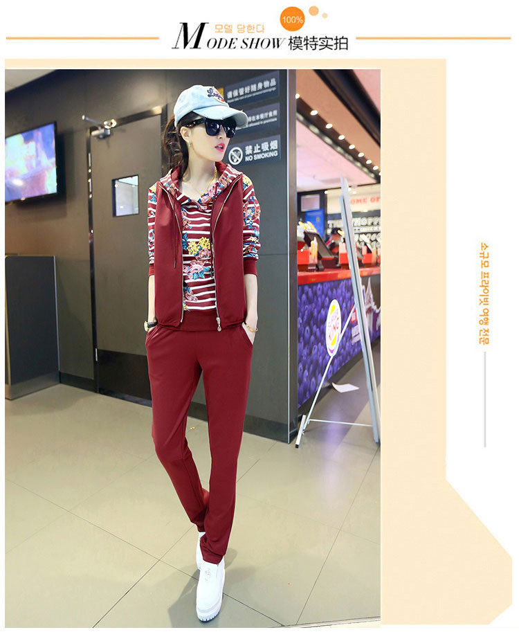娇思哲 运动套装女潮2015秋装新款休闲时尚三件套韩版修身印花休闲百搭 酒红色 XXL