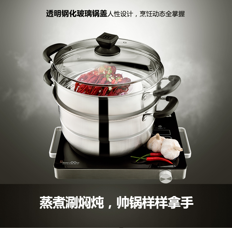 
                                        炊大皇304不锈钢蒸锅双层复底蒸锅28cm电磁炉通用                