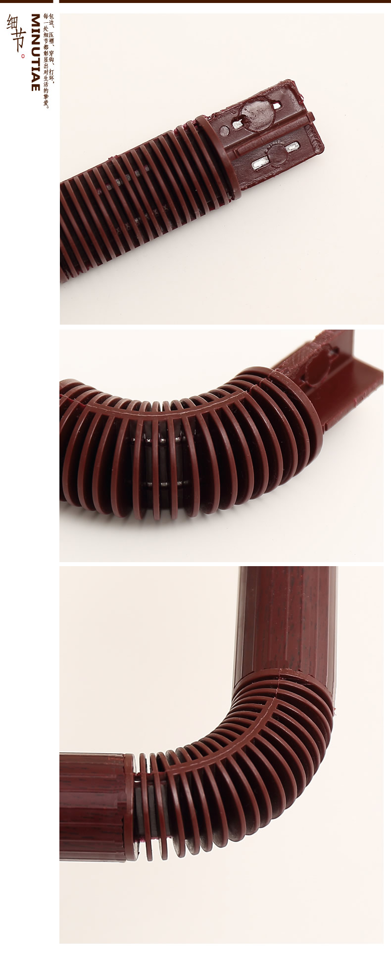 
                                        小日子罗马杆连接器 弹簧钢伸缩管转弯器 适合杆径26mm/29mm通用 29mm红胡桃                