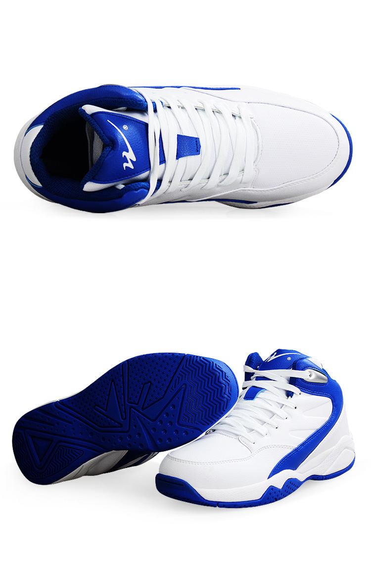 双星 运动休闲鞋室内外篮球鞋时尚个性男鞋篮球运动鞋高帮厚底dsa858