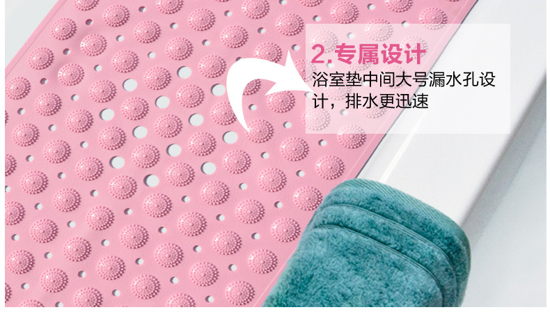 
                                        云亦 大号精品浴缸防滑垫 浴室卫生间地垫淋浴洗澡卫浴带吸盘脚垫无味 浅蓝色-按摩款 40*100厘米                