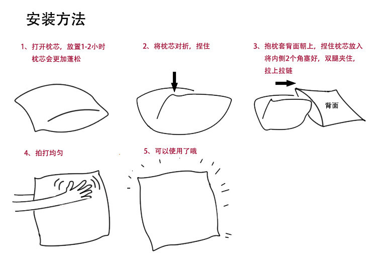 优梦 厚磅棉麻抱枕 靠垫 车用办公室沙发午睡抱枕靠枕 43*43cm 楚楚可人 含芯-标准款