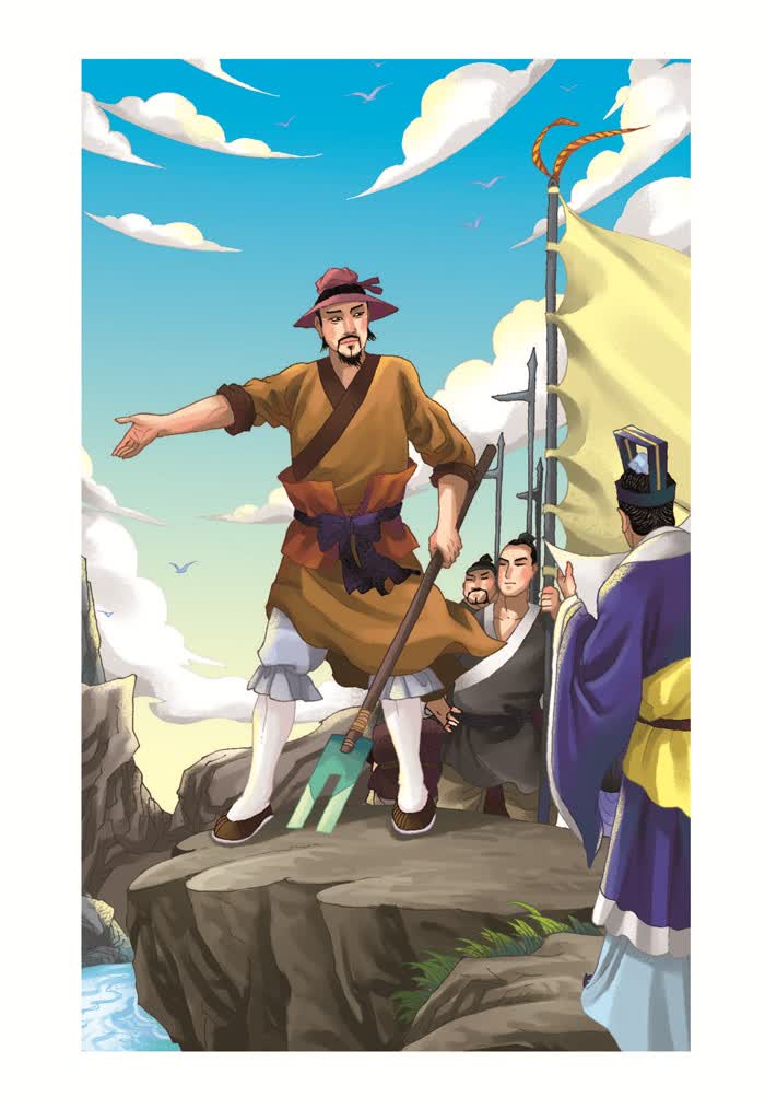 幼学琼林 教育部新课标推荐书目-人生必读书 名师点评 美绘插图版