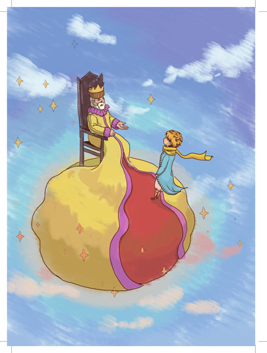 小王子 小学语文新课标必读丛书 彩绘注音版