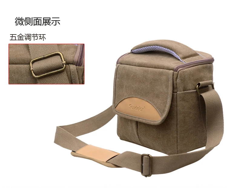 Camera bag men's and women's SLR micro-single camera bag Sudiro single shoulder suitable for 650D800D700D750D850D200D khaki Camera bag men's and women's SLR micro-single camera bag Sudiro single shoulder suitable for 650D800D700D750D850D200D khaki
