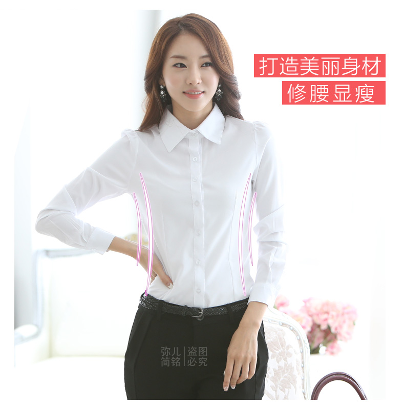 mineeor 2016新款短袖白衬衫女大码新品韩版修身翻领百搭长袖OL职业装 G-165 长袖-白色 M