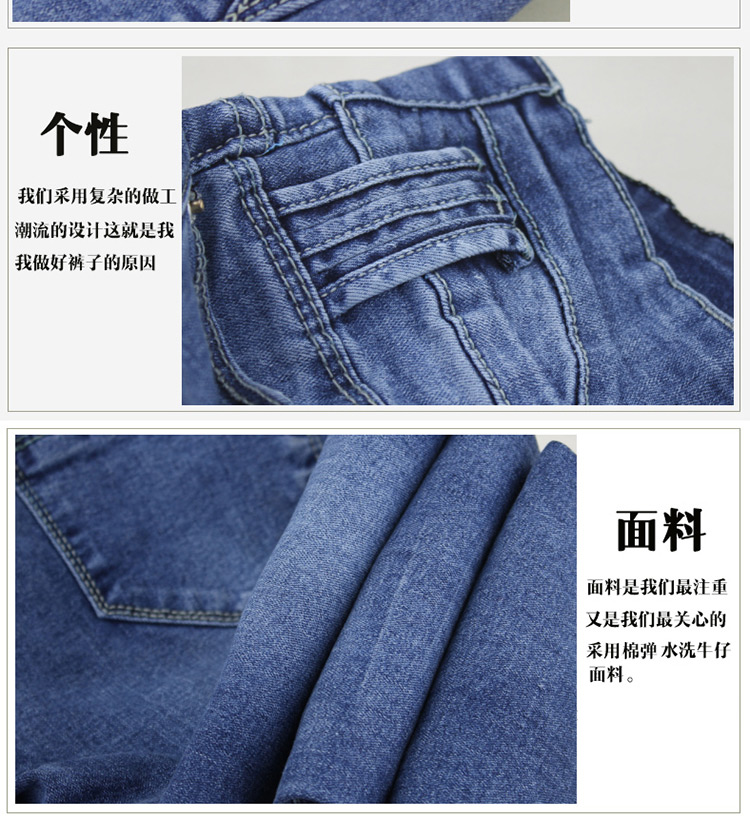 鑫鸿腾春装新款高腰牛仔裤女小脚弹力铅笔长裤 图片色 28码