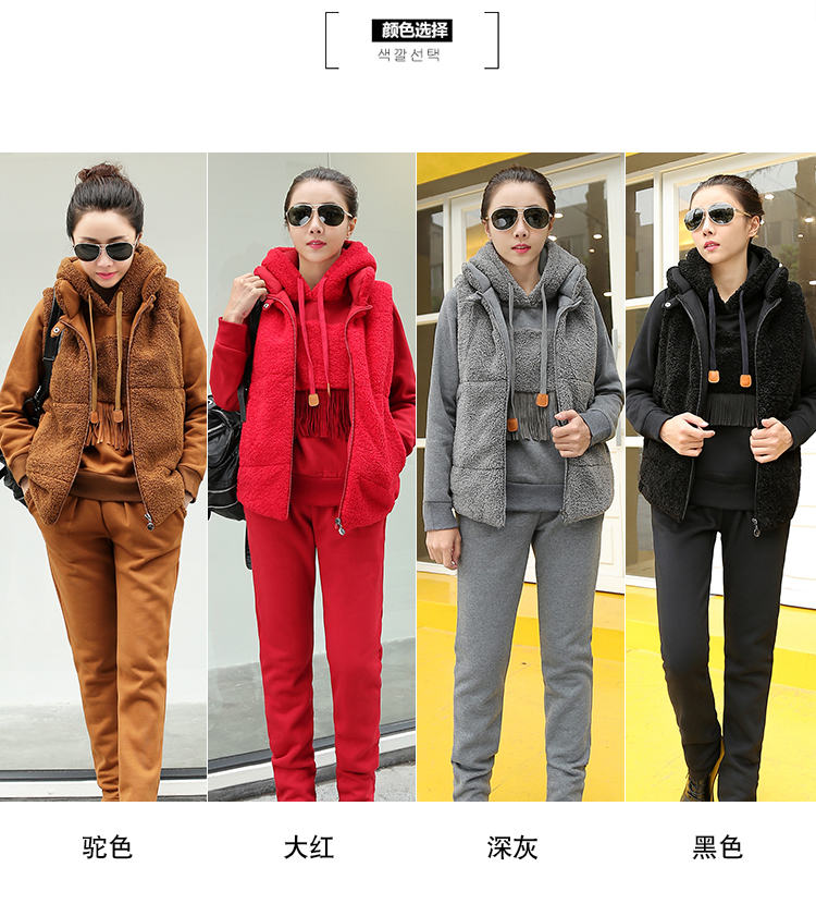 以澜 2015韩版秋冬装新款大码休闲运动服套装卫衣女三件套加厚加绒女士卫衣 1096 驼色 L