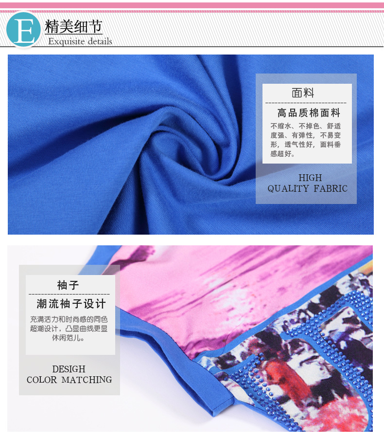 逸吻2016夏装新款胖妹妹雪纺衫女短袖时尚大码女装显瘦蝙蝠雪纺上衣打底衫134# 蓝色. XL