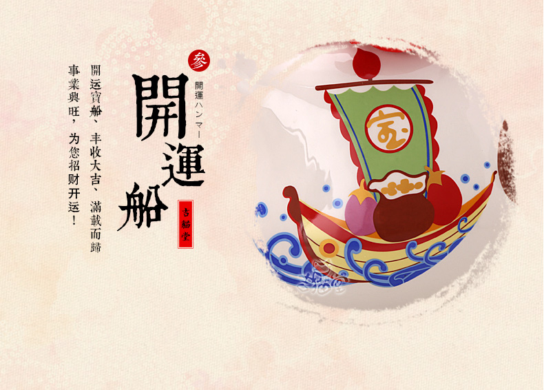 
                                        14寸发财猫陶瓷招财猫 开业礼品陶瓷存钱罐家用工艺品陶瓷创意储钱罐办公室饰品玄关装饰摆设 八方来财                