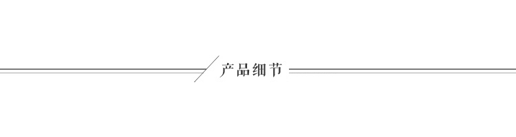 烟花烫2016秋新款女装复古A版七分袖短外套上衣 菱戈 咖色 M现货