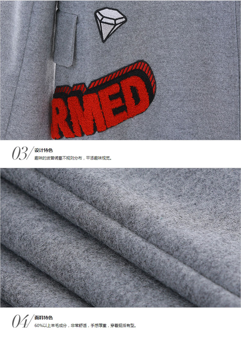 MO&Co.长线条波普复古开衩翻驳领秋季新款百搭毛呢外套MT153OVC20 moco W06深花灰色 M