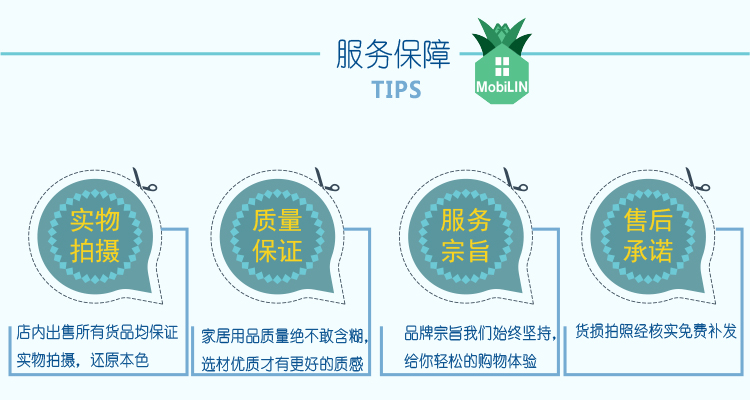 家饰心语 睦菠萝 水晶圆柱进口天然室内藤条无火香薰精油 房间香水室内摆件装饰香薰 高原蓝天