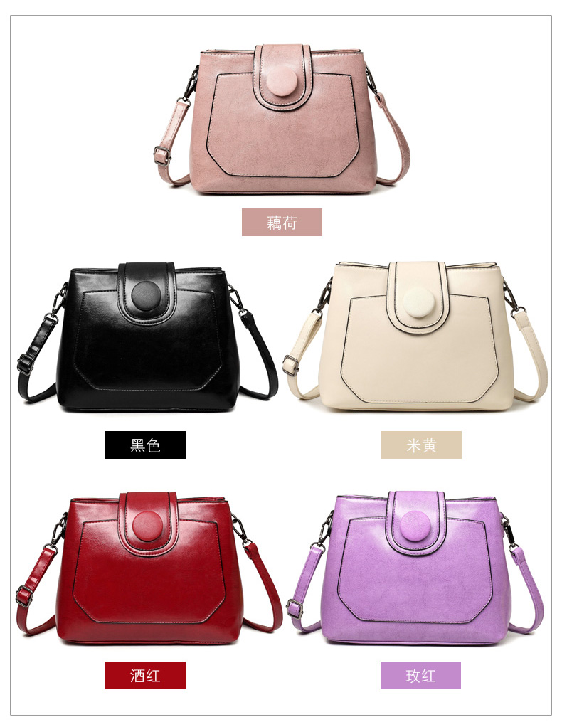 珍妮伯爵2016新款春夏女包单肩斜挎包时尚潮流扣子小方包 浅紫色