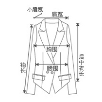 seatosky 新款 加绒 加厚 棒球衫 女 韩版 潮服外套3IC361E109 黄色 S(155/36)