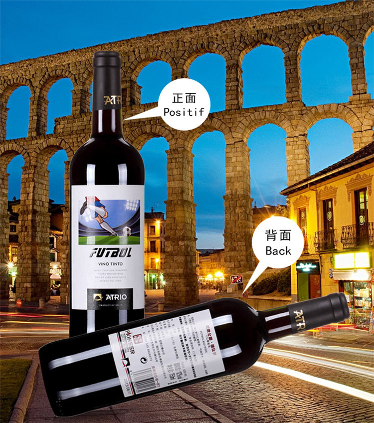 西班牙爱欧公爵德比梦干红葡萄酒750ml 整箱特