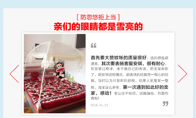 
                                        金喜路家纺 升级版三开门加密蒙古包蚊帐 双拉链三开门加高空间可挂风扇蚊帐1.5 蓝绿色 1.5m床                