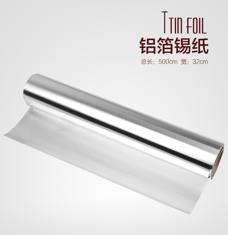 
                                                            livos 烘焙工具套装烤箱家用烘培蛋糕模具披萨磨具做饼干蛋挞用具 黑色全套                
