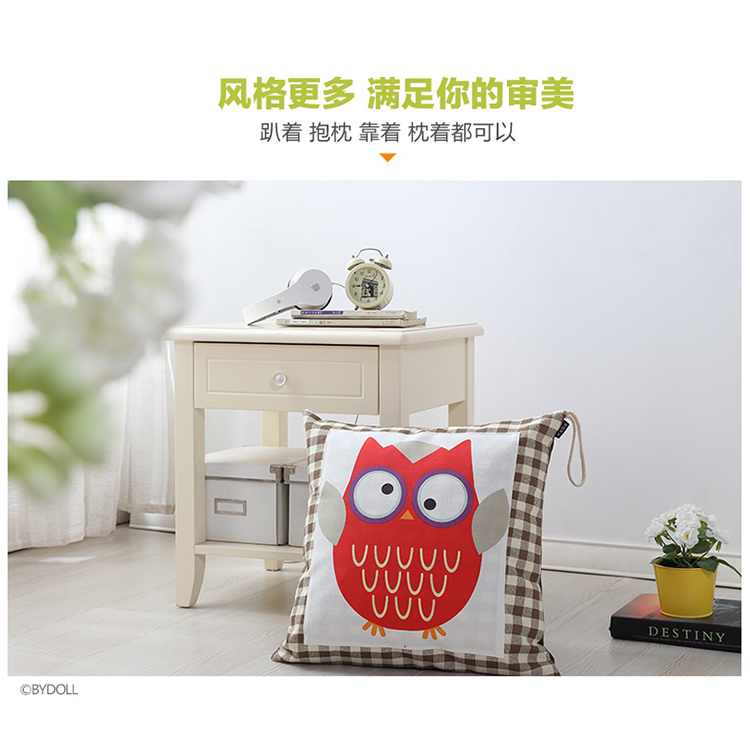 半岛良品 可爱卡通猫头鹰抱枕办公室靠垫汽车沙发靠枕护腰枕含芯 抱枕靠垫 橙色猫头鹰 抱枕套+1.1*1.5m抱枕被