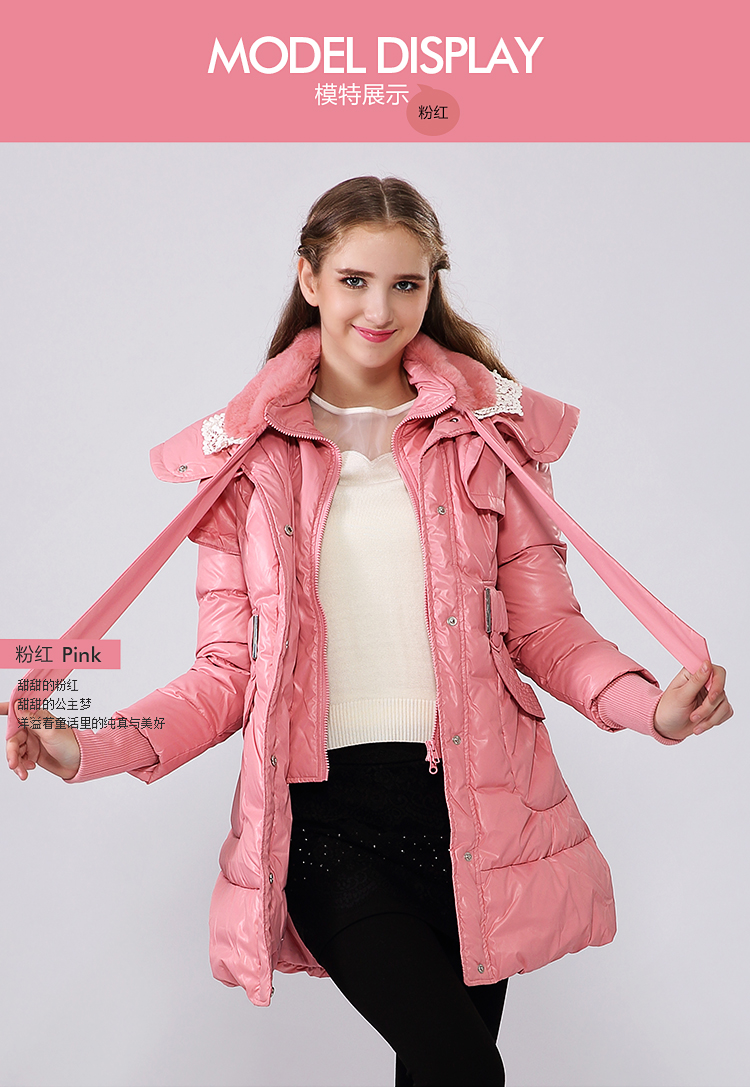 阿依莲2015冬季新款时尚浪漫仿獭兔毛拼蕾丝大翻领中长款羽绒服女cc