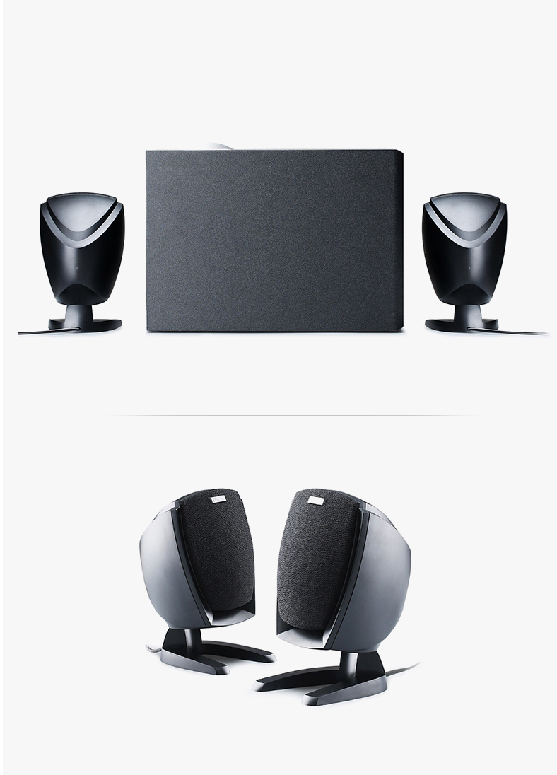 漫步者(edifier) r201t06 2.1声道 多媒体音箱 音响 电脑音箱 黑色