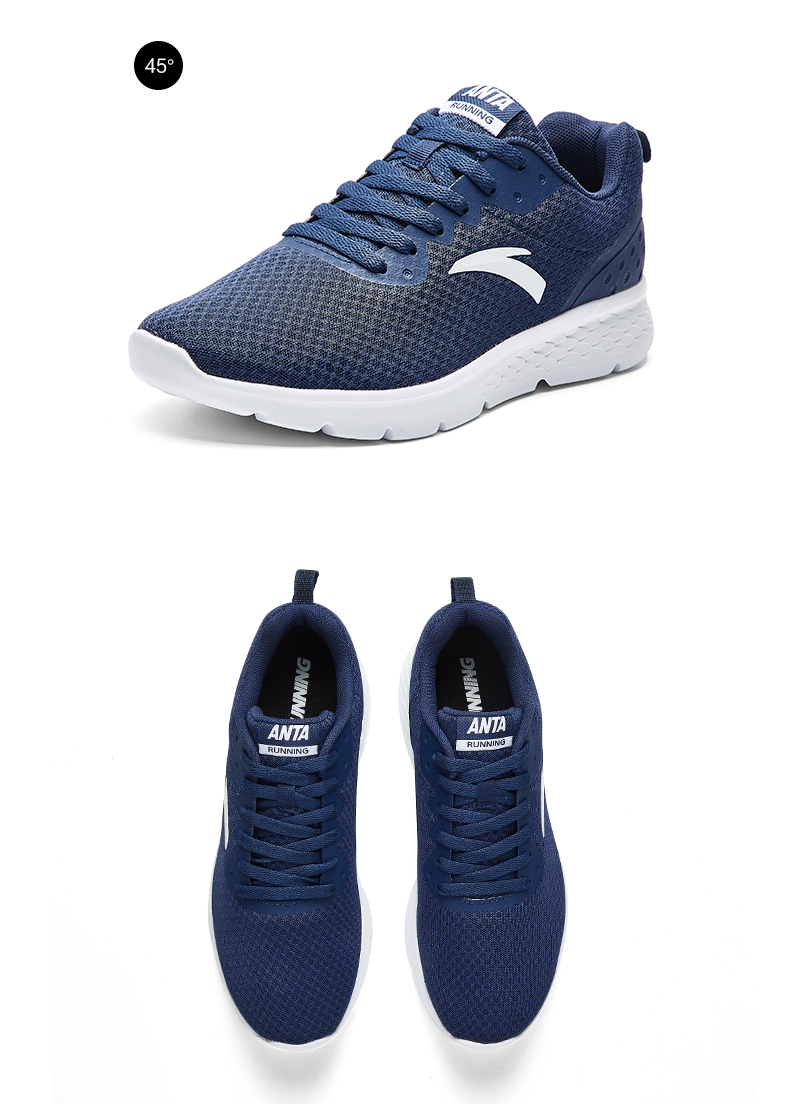 安踏男鞋跑步鞋2018年秋季新品透气网面 简约轻质柔软缓震运动鞋 -3黑