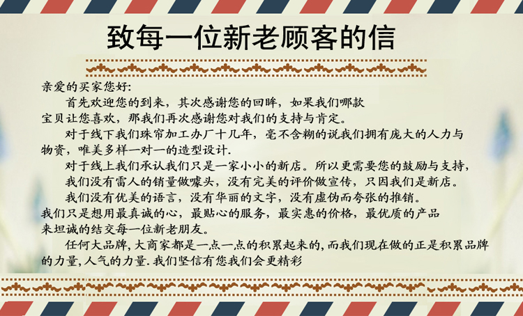 
                                        唯爱 光面水晶珠帘 水晶门帘隔断窗帘玄关厕所客厅餐厅卫生间鞋柜帘订制商品 透明色                